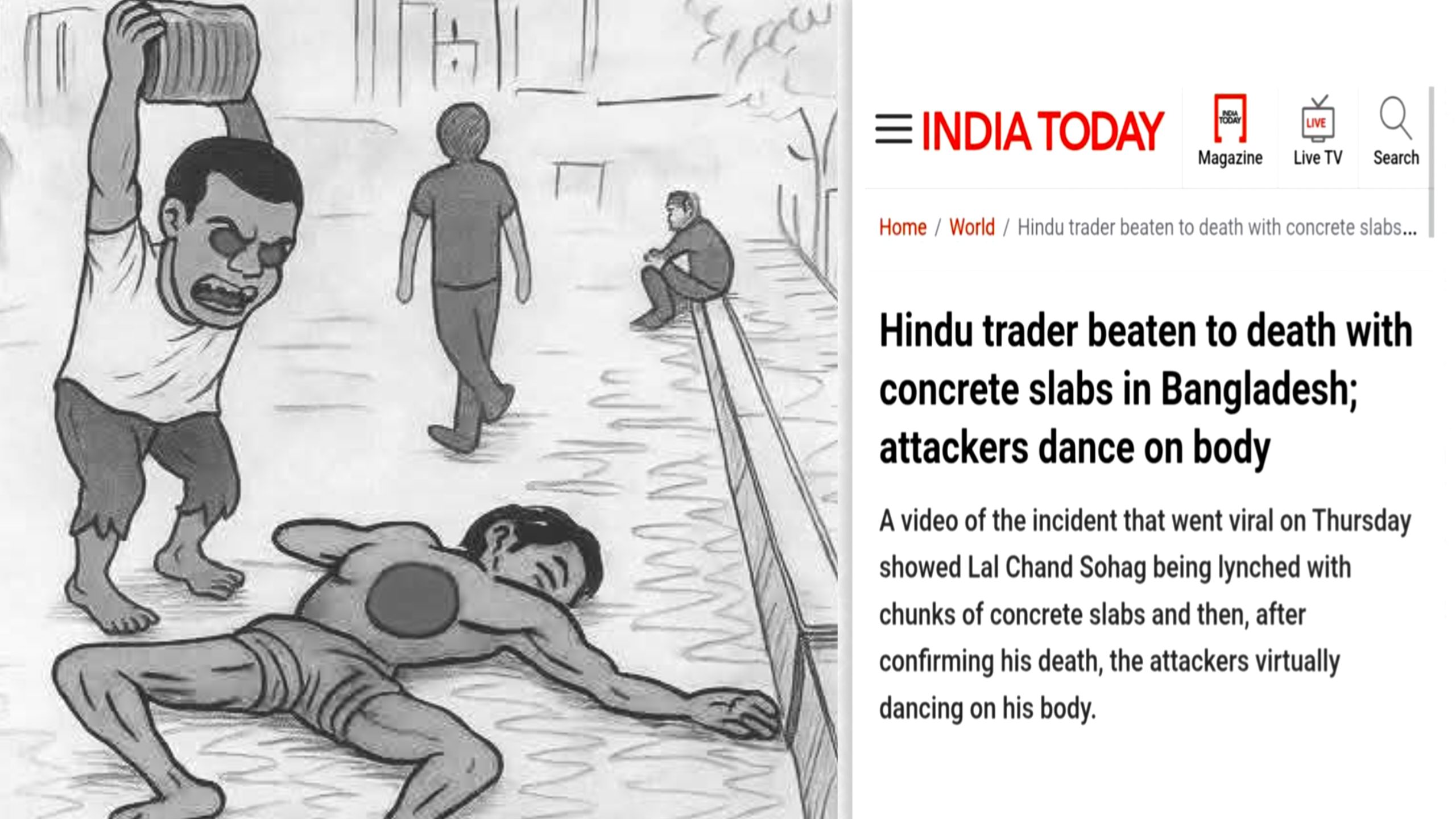 মিটফোর্ডের সোহাগ কে হিন্দু দাবি ভারতীয় গণমাধ্যমের!