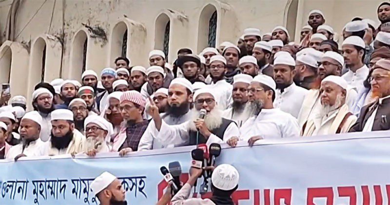 আলেম সমাজ কি ভুল করছেন - ইলিয়াস হোসেইন?