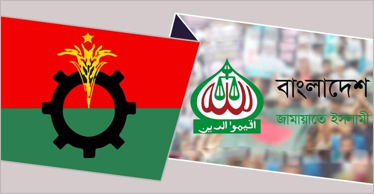 জামায়াতের সমাবেশে গেলে চিহ্নিত করা হবে : বিএনপি