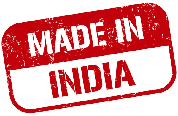 বাংলাদেশে এত মেড ইন ইন্ডিয়া পোশাক কেন ?