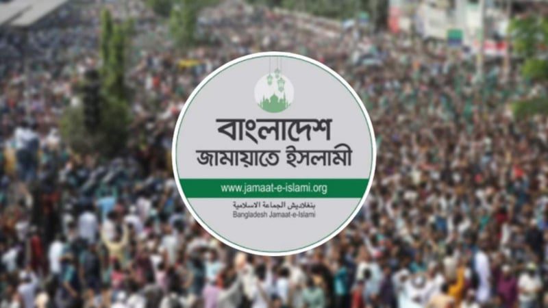 জামায়াতের সমাবেশে গেলে চিহ্নিত করা হবে : বিএনপি