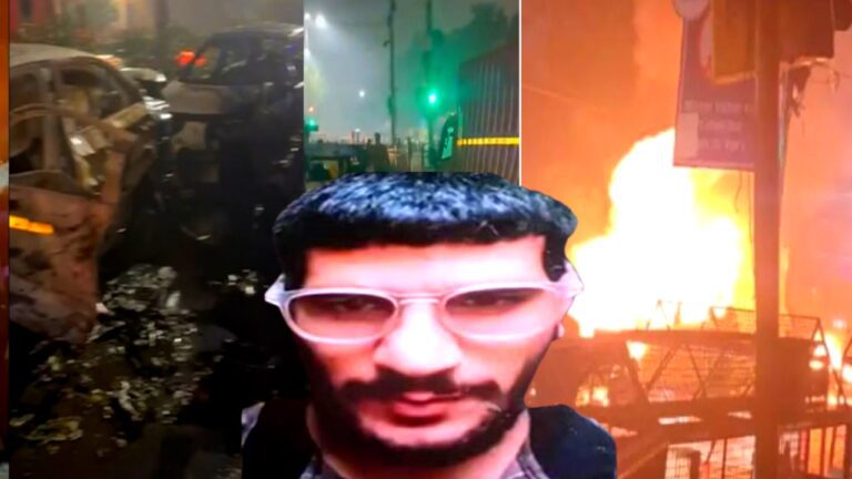 দিল্লি বিস্ফোরণ: মুসলমানদের দিকে আঙুল!