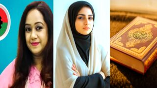 বিএনপির ধর্ম অবমাননা? ইসলামে ৪ বিয়ে সম্পর্কে ভুল ব্যাখ্যা?